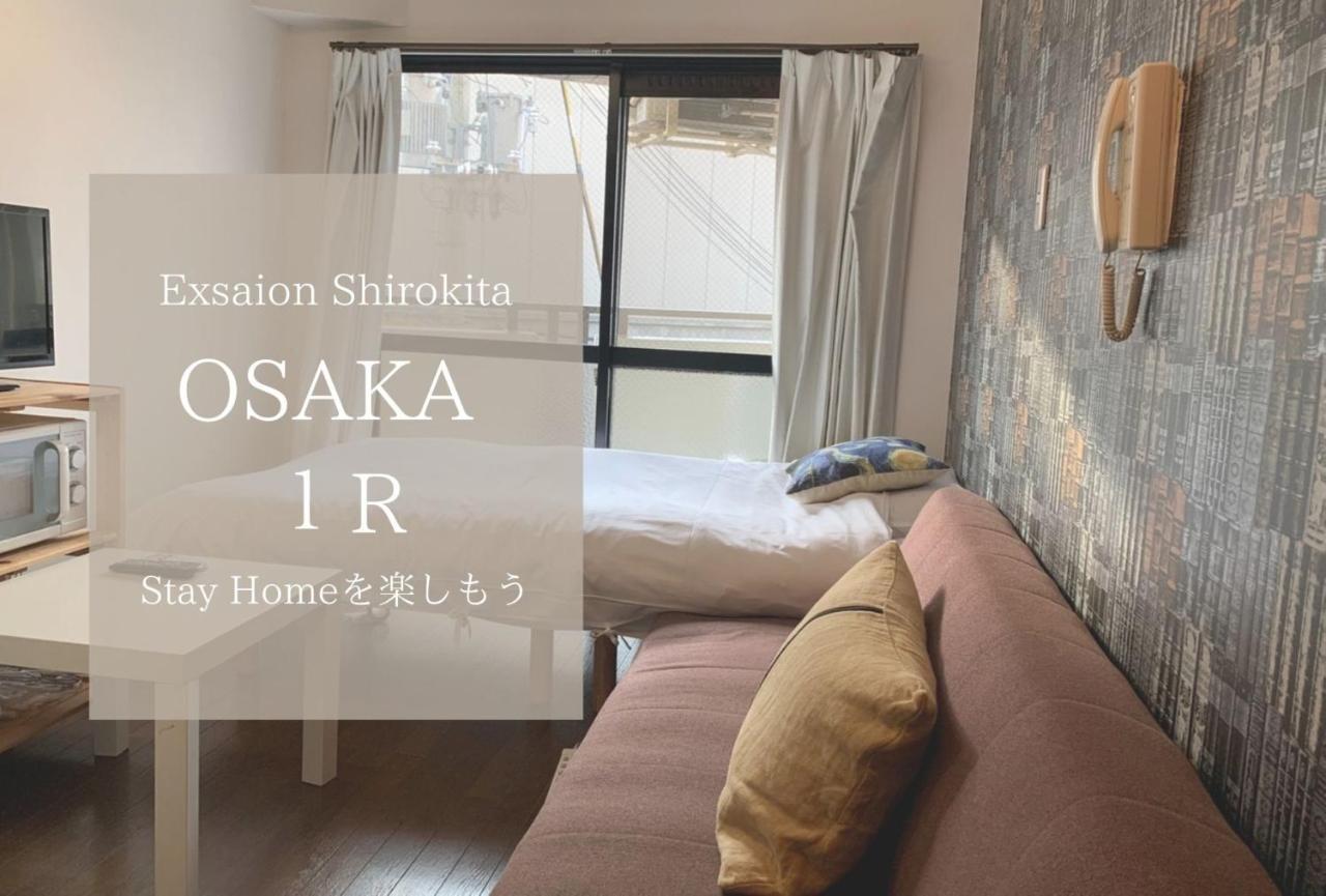 Exsaison Shirokita 311 Apartment Osaka Bagian luar foto