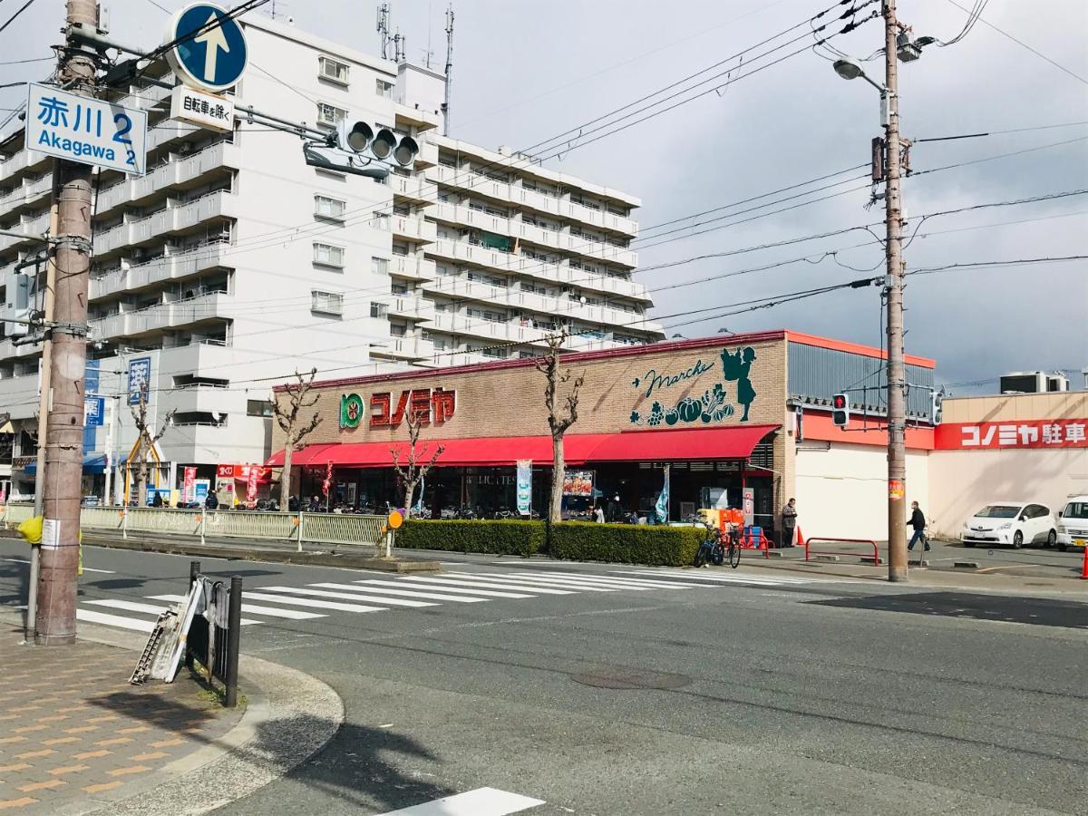 Exsaison Shirokita 311 Apartment Osaka Bagian luar foto
